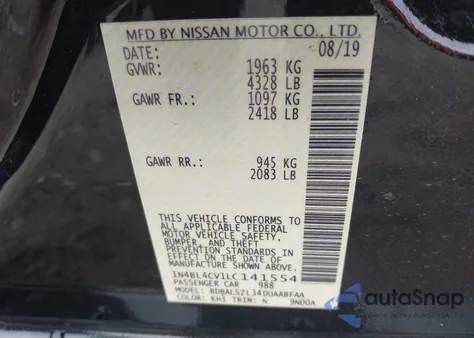 2020 Nissan Altima Sr Fwd из США, поврежденный, VIN 1N4BL4CV1LC141554